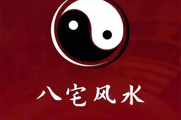 买房子有哪些好风水图片 买房子有哪些好风水图片