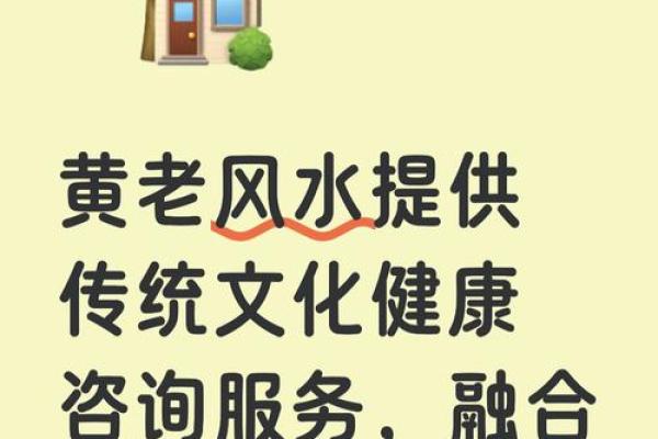 商业风水,公司风水宜忌有哪些 商业风水,公司风水宜忌有哪些