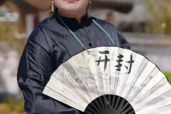 能不能信大街上算命的女人