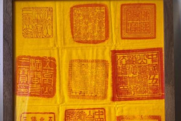 武当山真武灵签 武当山真武灵签