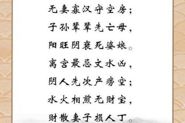 风水学：古传断门厅秘诀，家宅兴不兴，主要看门厅！