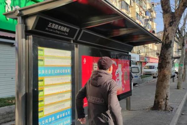 上海浦东算命的地方 上海浦东算命的地方