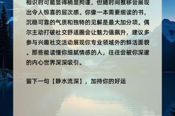 缘分测试超准 缘分免费测试? 缘分测试超准 缘分免费测试?