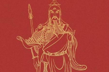 关帝灵签秋冬贵人来