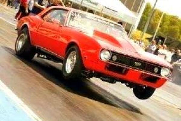 汽车八字轮 汽车八字轮