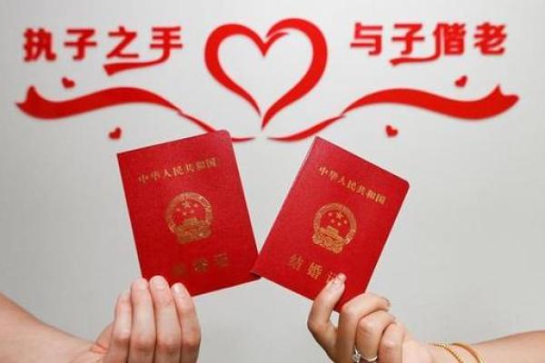 中华姻缘测试网 中华姻缘网官网? 中华姻缘测试网 中华姻缘网官网?