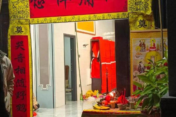 八字看戴孝 八字看戴孝