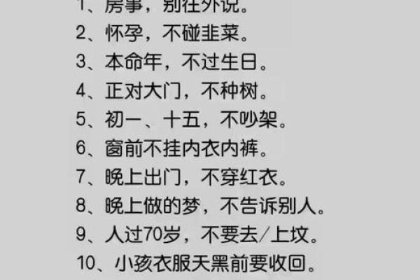 算命真的靠谱吗?为什么有许多人都会相信,背后有什么秘密? 算命真的靠谱吗?为什么有许多人都会相信,背后有什么秘密?