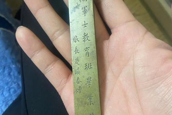 风水化煞铜尺怎么放置比较好呢 风水化煞铜尺怎么放置比较好呢