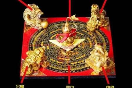 别墅位置风水实现家庭和谐