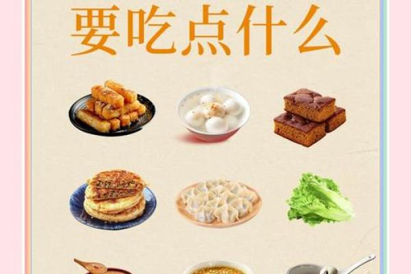 元宵节干货,需注意的风水习俗 元宵节干货,需注意的风水习俗