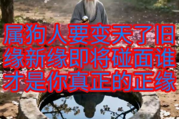 男子条件不差却连遭情场挫折,算命先生言道:旧缘未了,新缘阻断 男子条件不差却连遭情场挫折,算命先生言道:旧缘未了,新缘阻断