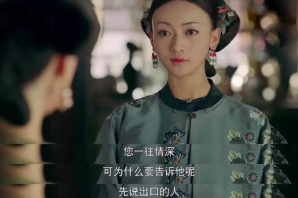 你如何利用风水捕获自己的爱情