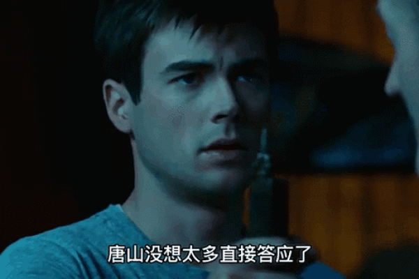 恶灵骑士跟谁签契约