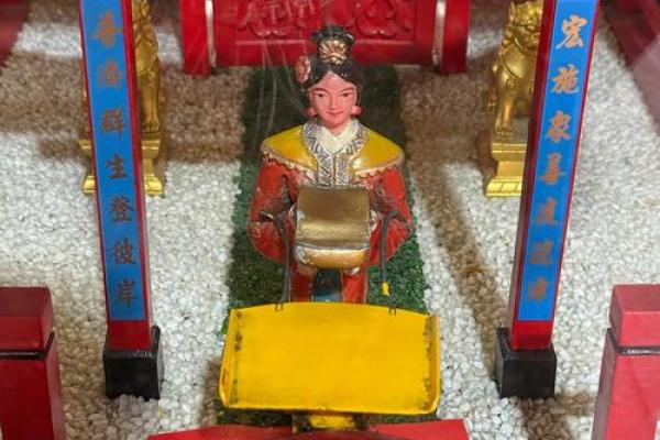 送子娘娘灵签8求子