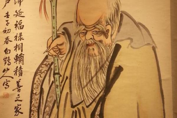 天后灵签5寿星骑仙鹤 天后灵签5寿星骑仙鹤