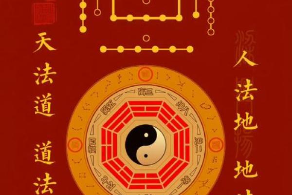 瓷都免费算命手机测吉凶