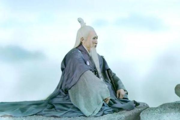 仙剑奇侠传道长算命