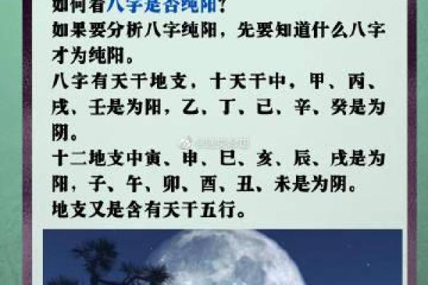 算命先生说灵儿跟着我