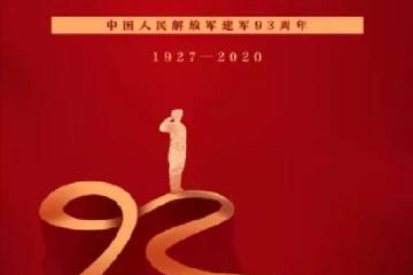 吕祖灵签第八签:马进徐行似有程 吕祖灵签第八签:马进徐行似有程