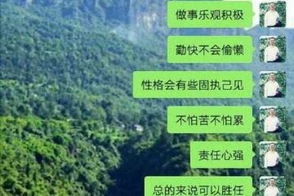 吕祖灵签第八签:马进徐行似有程 吕祖灵签第八签:马进徐行似有程
