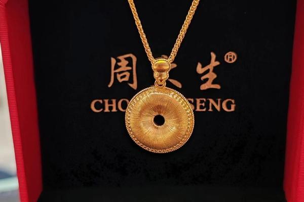 风水上佩戴平安扣寓意是什么