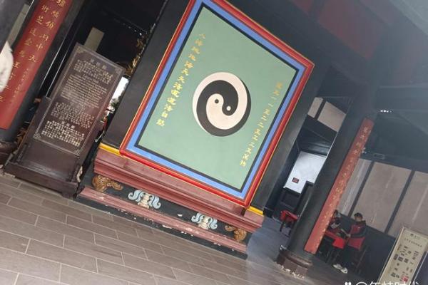 当涂哪里有算命的地方