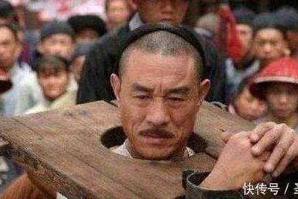 十三玉皇太保公灵签