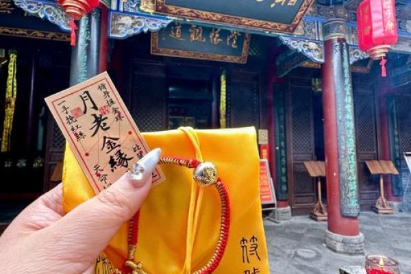 泉州关帝灵签32