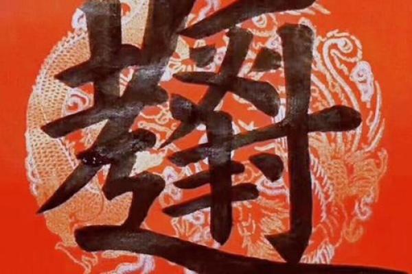 高考不得不信的十个风水剪头发有好运