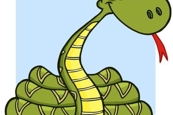 算命刑伤 算命刑伤