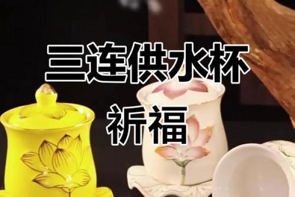 供奉观音还是供奉财神 供奉观音还是供奉财神