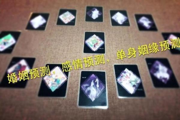 塔罗测试你适合创业还是找工作