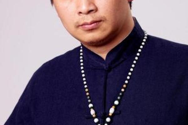 唐艺尹老师主讲:紫微斗数综合看事业 唐艺尹老师主讲:紫微斗数综合看事业