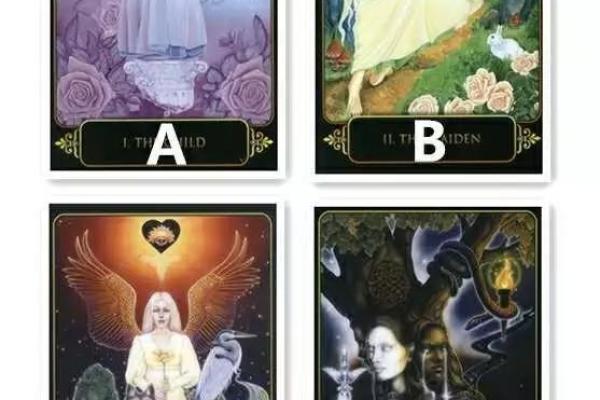 灵签占卜男朋友