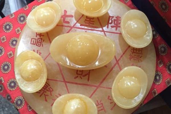 风水七星阵的作用及摆放位置