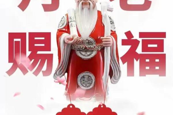 月老灵签8签什么意思