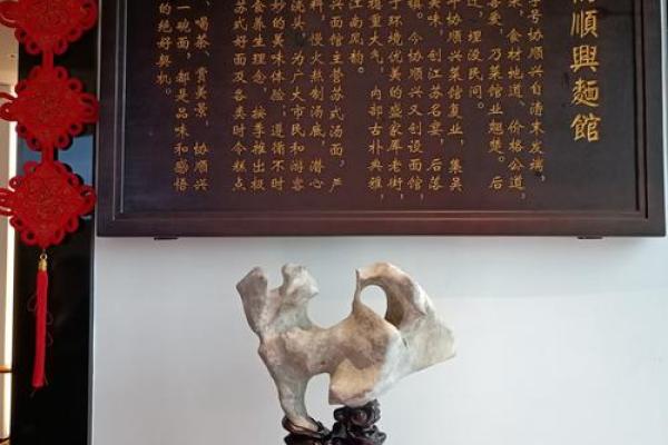 吕祖灵签第二十七签：古人卞和进宝