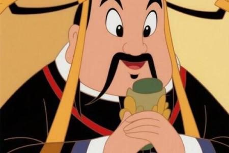 紫薇斗数厉害的人