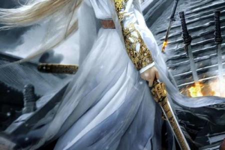 紫薇斗数破军天马