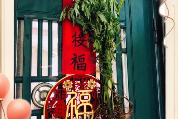 艾叶干了还能挂门上吗还有风水效果吗