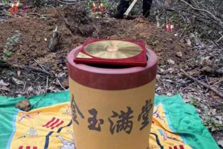 种生基一般风水师收多少钱 种风水师收多少钱