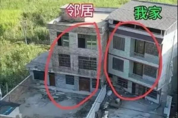 房子后面比路低影响风水吗