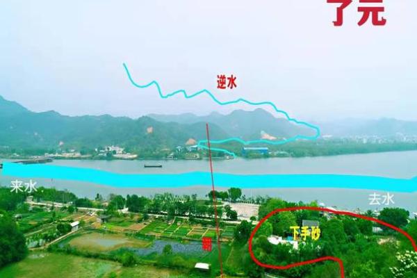 祖坟风水不好怎么化解