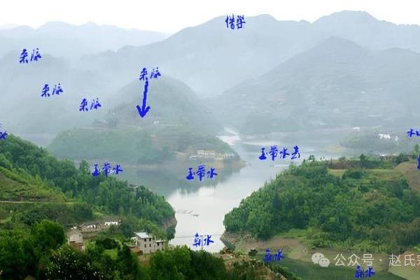 寻找风水宝地以峦头为本