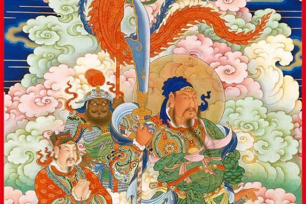 关帝灵签运势查询表