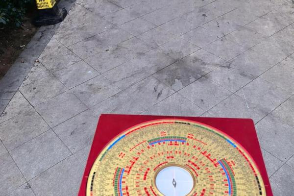 在医院附近的房子风水不好