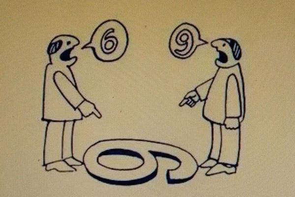 紫薇斗数换工作