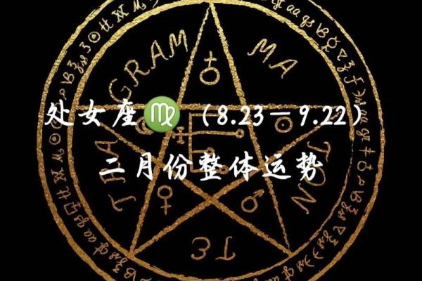 塔罗算命姻缘 塔罗算命姻缘