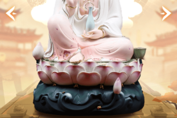 观音灵签八十签解求财